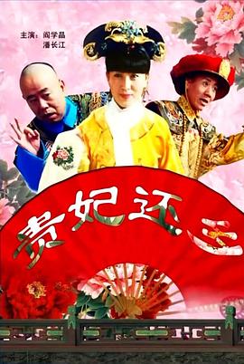 九七人人